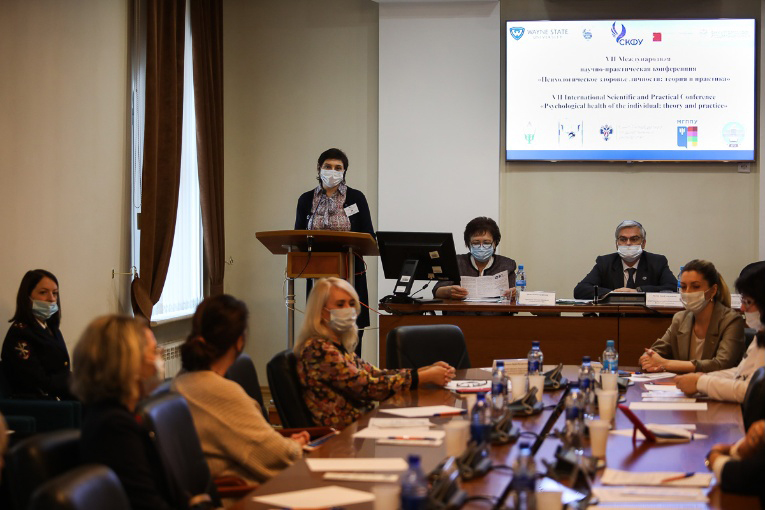NCFU Offers Arena to Discuss Mental Health-тсагюкг-01