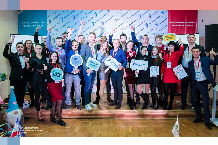 business-contest-20-ncfu.ru-01