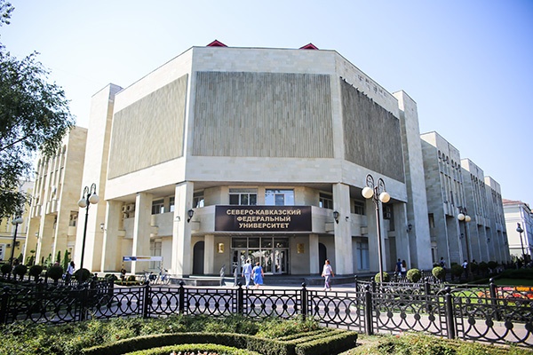 NCFU Enhances Cooperation with Uzbekistan