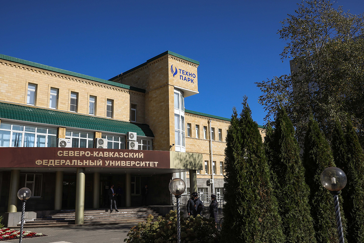 ncfu-distant-november-ncfu.ru-01-1