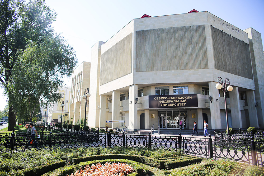 NCFU Expands Cooperation with Uzbekistan