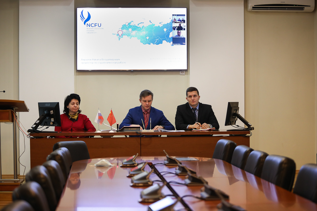 news-2020skfu-rasshiryaet-sotrudnichestvo-s-kitajskimi-vuzami-ncfu.ru-02