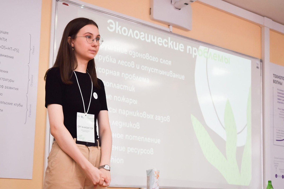 proekt-studentki-skfu-greenkult-vyhodit-na-novyj-uroven-ncfu-ru-01