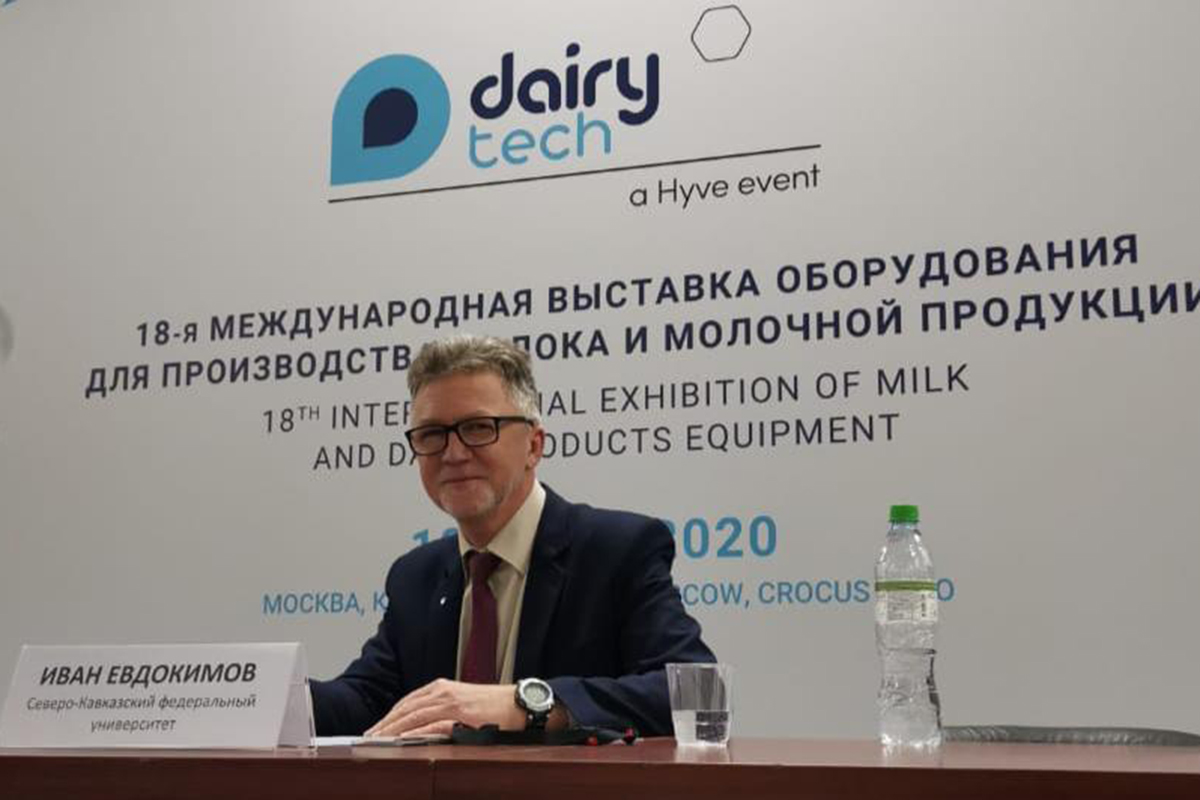 professor-skfu-pobeditel-konkursa-uchyonyj-goda-2020-ncfu.ru-01
