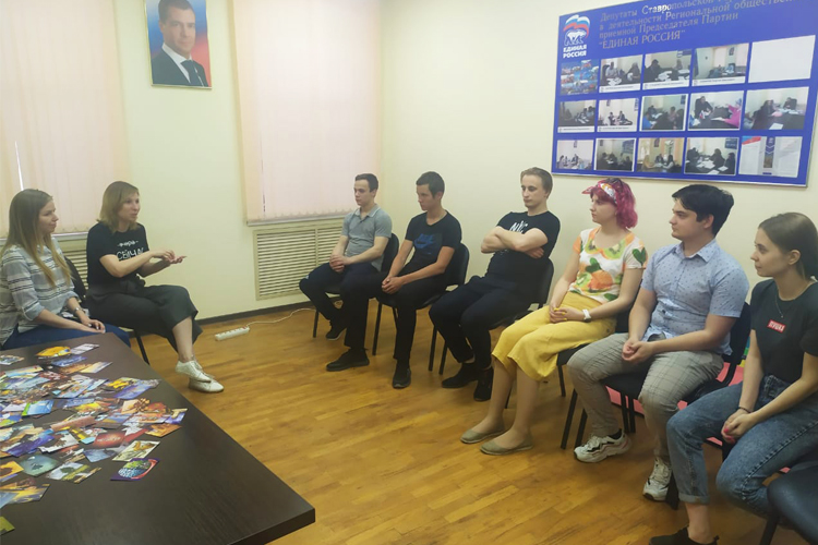 Training for Volunteers