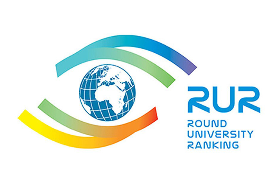 rur_logo-ncfu.ru-01