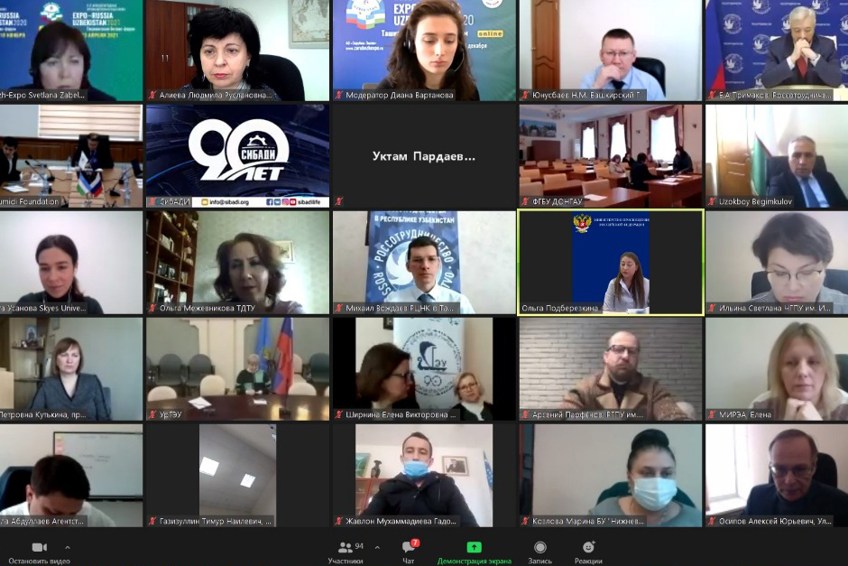 skfu-prezentoval-svoi-programmy-na-expo-russia-uzbekistan-ncfu.ru-01