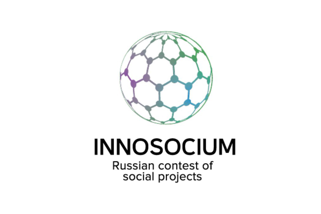 studentka-skfu-poboretsya-za-pobedu-v-konkurse-innosocium-ncfu.ru-02