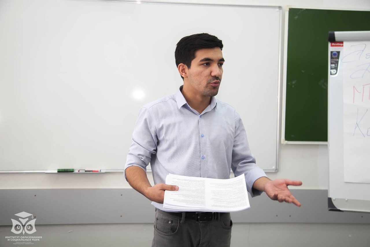 Students Learn How to Start Business