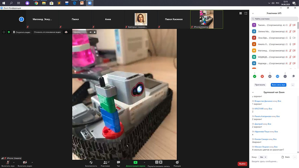 Students and Schoolers Plunge into IT-World