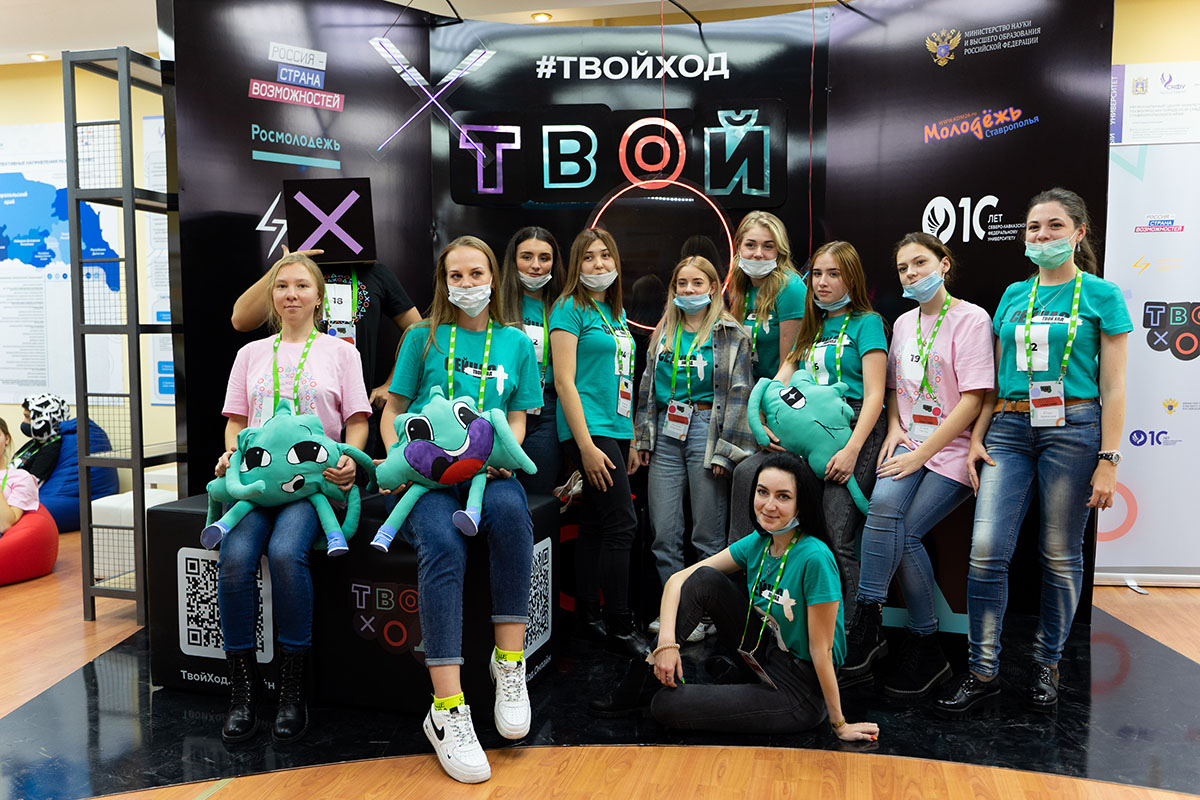 tvoj-hod-prodolzhaet-vstrechat-studentov-skfo-ncfu-ru-03