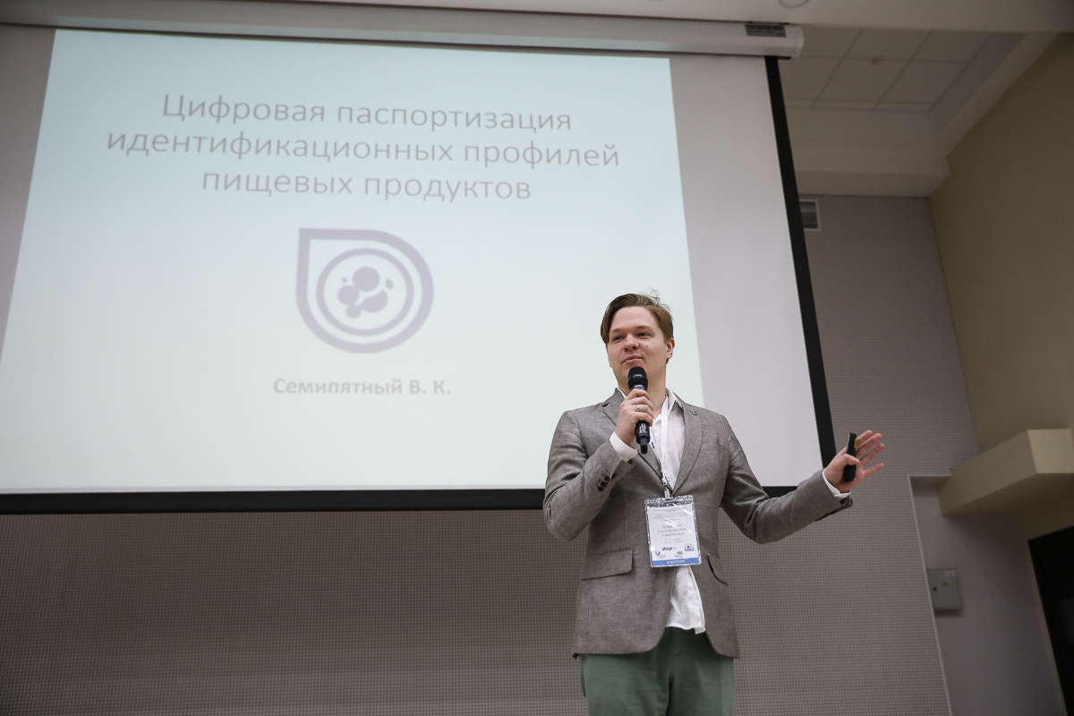 v-skfu-proshla-mezhdunarodnaya-konferenciya-po-molochnoj-promyshlennosti-ncfu-ru-04