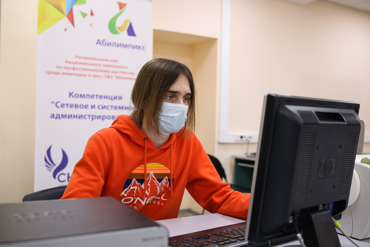 v-skfu-sostoyalsya-nacionalnyj-chempionat-abilimpiks-ncfu.ru-01