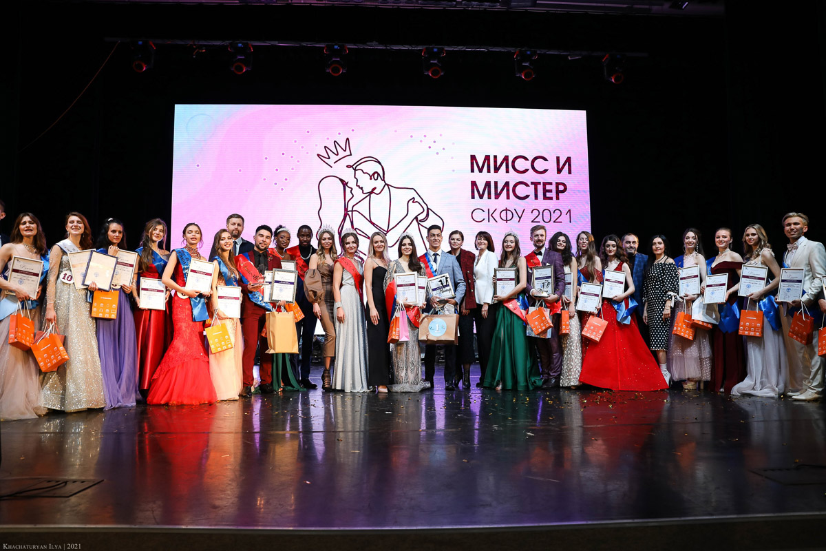 v-universitete-vybrali-miss-i-mistera-skfu-2021-ncfu-ru-03