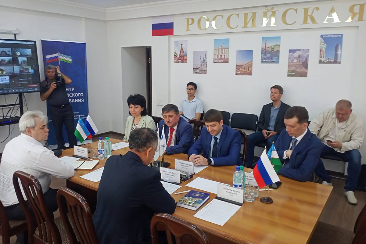 v-uzbekistane-otkrylsya-centr-rossijskogo-obrazovaniya-ncfu-ru-02