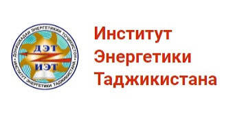 Institute of Energy of Tajikistan