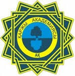 Finance Academy of the Ministry of Finance of the Republic of Kazakhstan