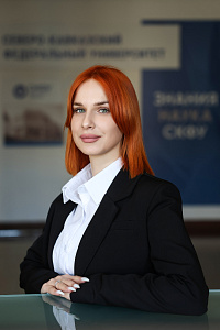 Ryabova Anastasia