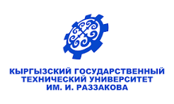 Kyrgyz State Technical University named after I. Razzakov