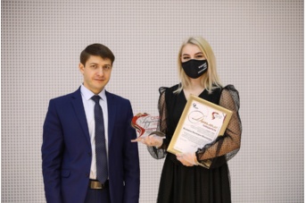 Pride of NCFU Award Ceremony Held