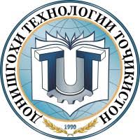 Technological university of Tajikistan