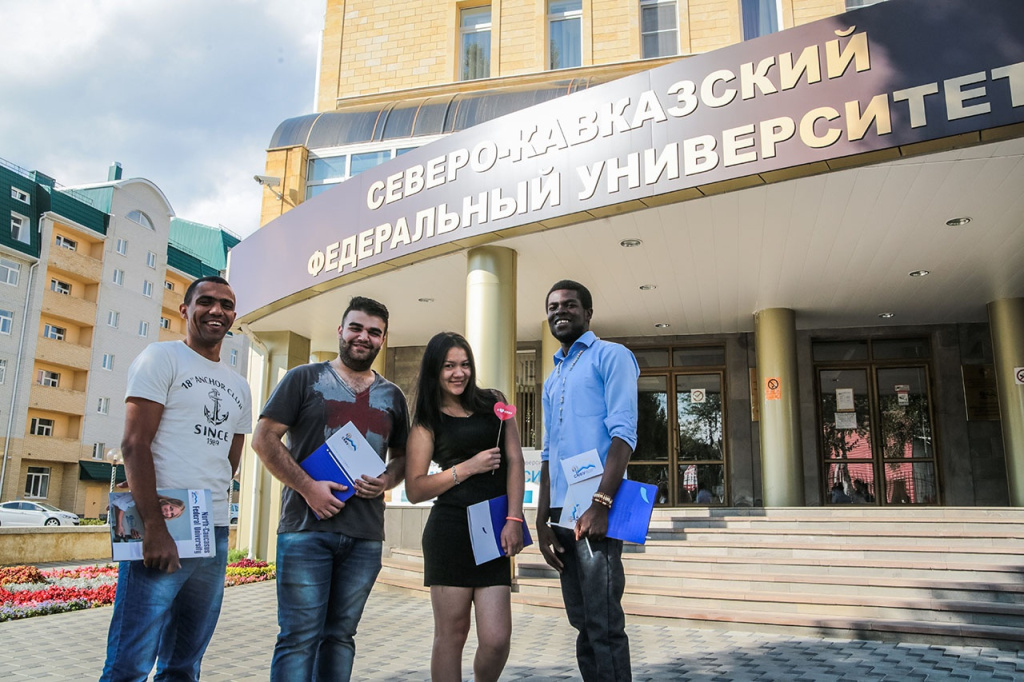 online-foundation-programme-at-ncfu.ru-10-.jpg_786254182.jpg