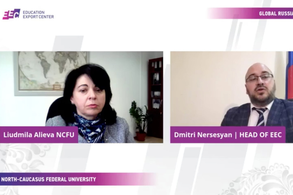 skfu-prezentoval-svoi-programmy-inostrannym-abiturientam-ncfu.ru