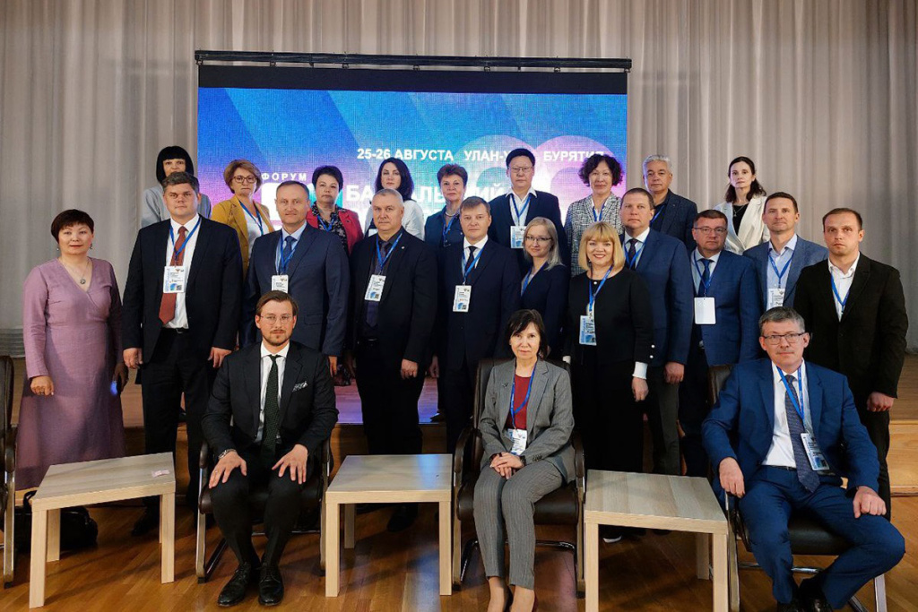 predstaviteli-skfu-uchastniki-bajkalskogo-obrazovatelnogo-foruma-ncfu-ru-01111.jpg