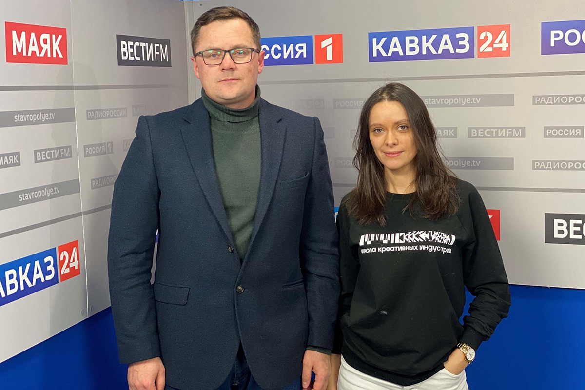 Dizajnerskij kod i urbanistiku obsudili specialisty SKFU ncfu ru 01.jpg