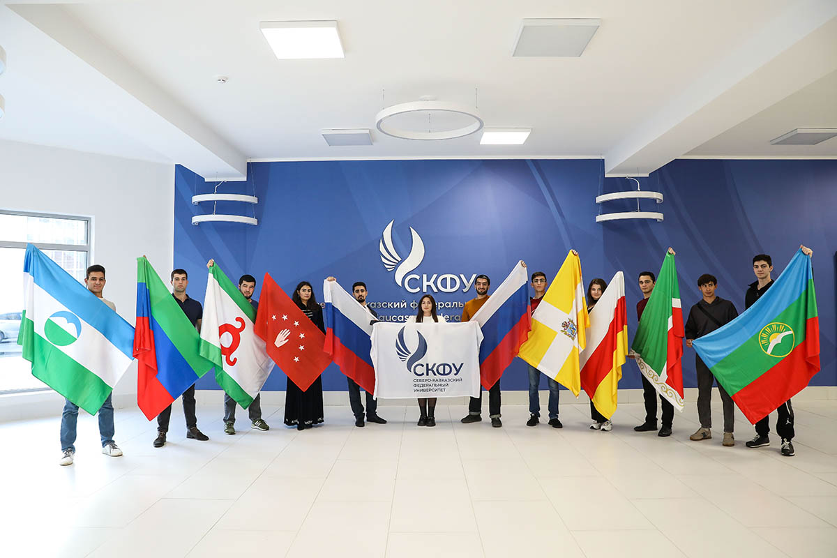 v-skfu-zapustyat-mezhnacionalnyj-festival-mir-druzhba-studenchestvo-ncfu-ru-01.jpg v-skfu-zapustyat-mezhnacionalnyj-festival-mir-druzhba-studenchestvo-ncfu-ru-01.jpg