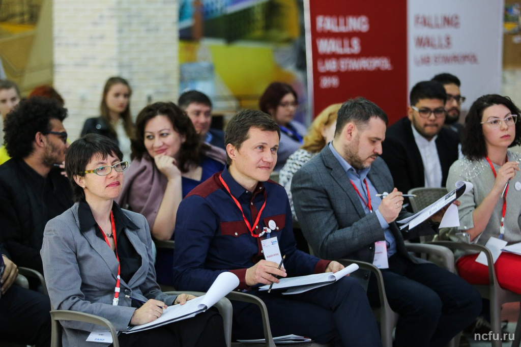 falling-walls-lab-stavropol-2019_ncfu.ru-01.jpg