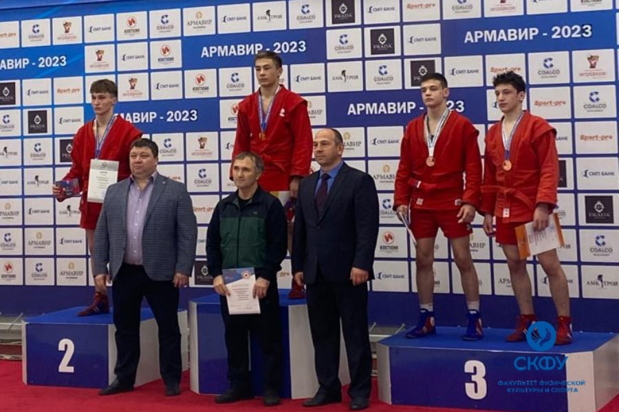 Sportsmen SKFU – v chisle prizerov Pervenstva Rossii po sambo ncfu ru 02.jpg