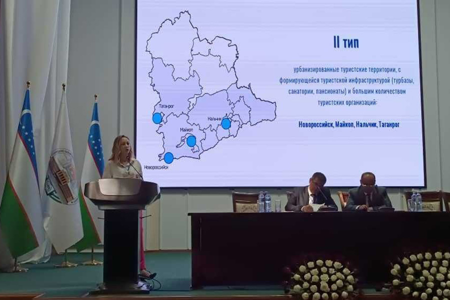 geograf-skfu-na-nauchnoj-konferencii-v-samarkande-ncfu-ru-01.jpg
