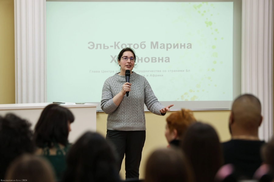 fmo_ncfu_ru_02.jpg