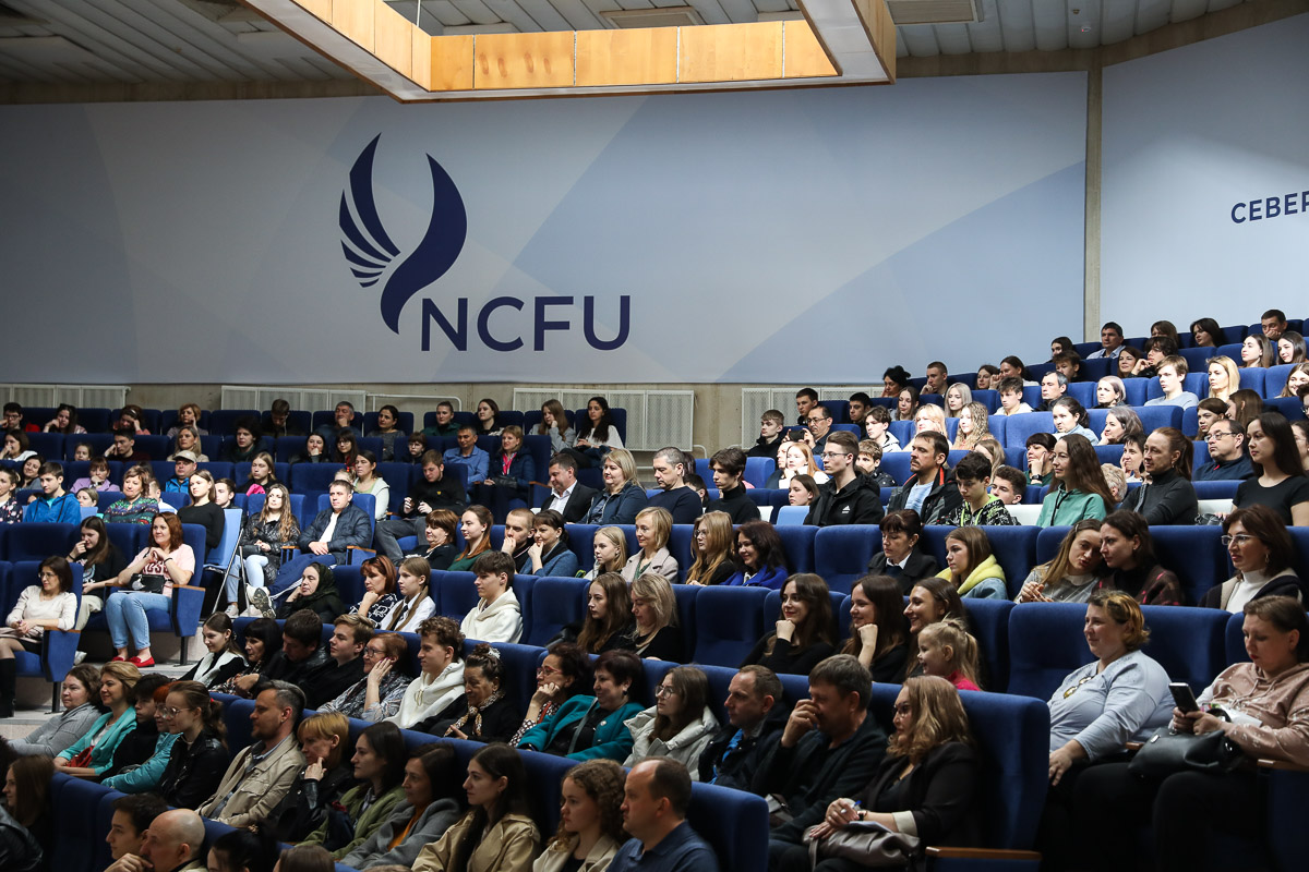 NCFU5116.jpg