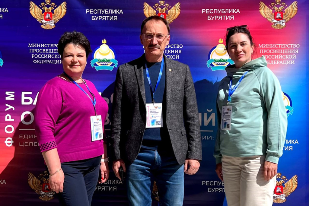 predstaviteli-skfu-uchastniki-bajkalskogo-obrazovatelnogo-foruma-ncfu-ru-01112.jpg